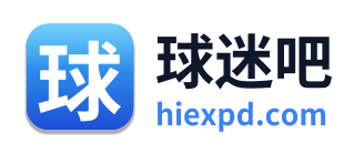 球迷屋